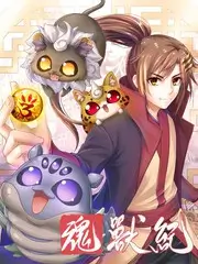 慢综艺观察