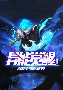 剑与茶